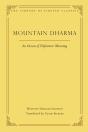 Mountain Dharma - Preview