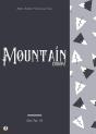 Mountain Europa - Preview