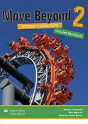 Move Beyond Sb Pack 2 - Preview