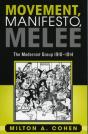 Movement, Manifesto, Melee - Preview