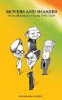 Movers And Shakers - Preview