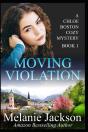 Moving Violation - Preview