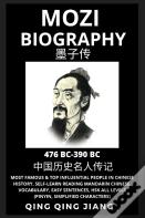 Mozi Biography