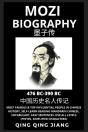 Mozi Biography - Preview