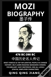 Capa do artigo Mozi Biography