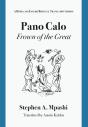 Mpashi: Pano Calo - Preview