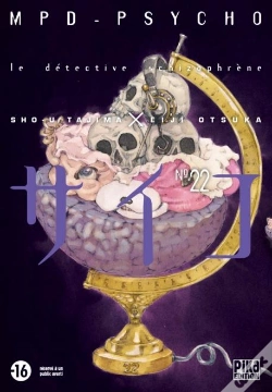 Capa do artigo Mpd Psycho T22