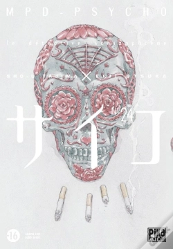 Capa do artigo Mpd Psycho T24