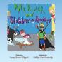 Mr. Black And Slobber Monkey - Preview