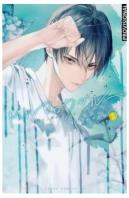 Mr. Mallow Blue 5