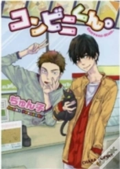Capa do artigo Mr. Mini Mart (Yaoi)