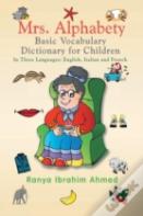 Mrs. Alphabety Basic Vocabulary Dictionary For Children