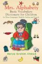 Mrs. Alphabety Basic Vocabulary Dictionary For Children - Preview
