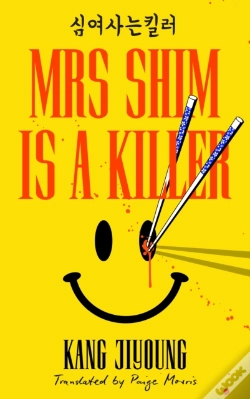 Capa do artigo Mrs Shim Is A Killer