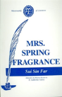 Mrs. Spring Fragrance - Preview