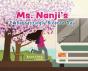 Ms. Nanji'S Embarrassingly Bizarre Day - Preview