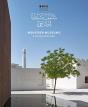 Msheireb Museums: A Living Heritage - Preview