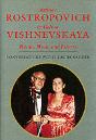 Mstislav Rostropovich And Galina Vishnevskaya - Preview