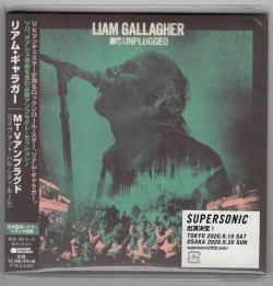 Capa do artigo MTV Unplugged - CD