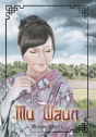 Mu Waun - Preview