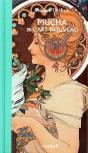 Mucha Et L'Art Nouveau - Preview