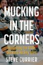 Mucking In The Corners - Preview