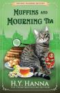 Muffins And Mourning Tea - Preview