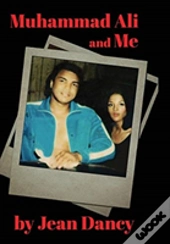 Muhammad Ali And Me