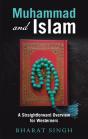 Muhammad And Islam - Preview