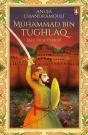 Muhammad Bin Tughlaq - Preview