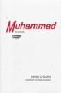 Muhammad - Preview