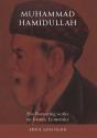 Muhammad Hamidullah - Preview