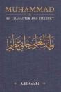 Muhammad: His Character And Conduct - Preview