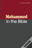 Muhammad In The Bible