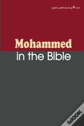 Muhammad In The Bible
