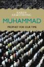 Muhammad - Preview
