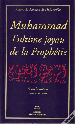 Capa do artigo Muhammad L Ultime Joyau De La Prophetie Ou Le Nectar Cachete