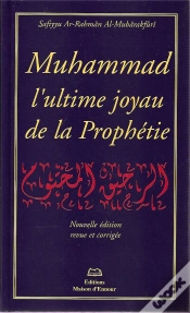 Capa do artigo Muhammad L Ultime Joyau De La Prophetie Ou Le Nectar Cachete