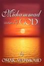 Muhammad - Preview