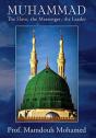 Muhammad - Preview