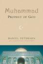 Muhammad, Prophet Of God - Preview