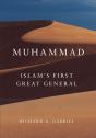 Muhammad - Preview