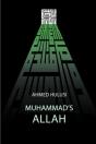 Muhammad'S Allah - Preview