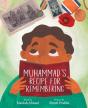 Muhammad'S Recipe For Remembering - Preview