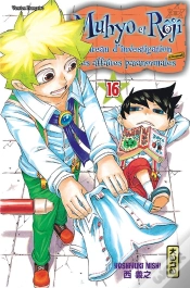 Capa do artigo Muhyo & Roji T.16