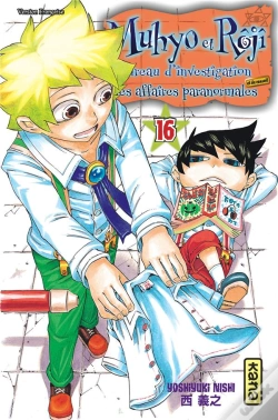 Capa do artigo Muhyo & Roji T.16