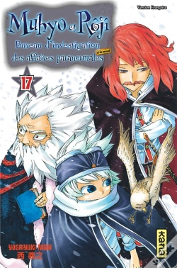 Capa do artigo Muhyo Et R J T.17