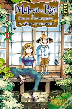 Capa do artigo Muhyo Et Rôjî T.10