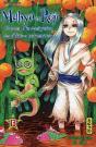Muhyo Et Roji T.13 - Preview