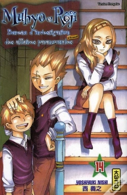 Capa do artigo Muhyo Et Roji T.14